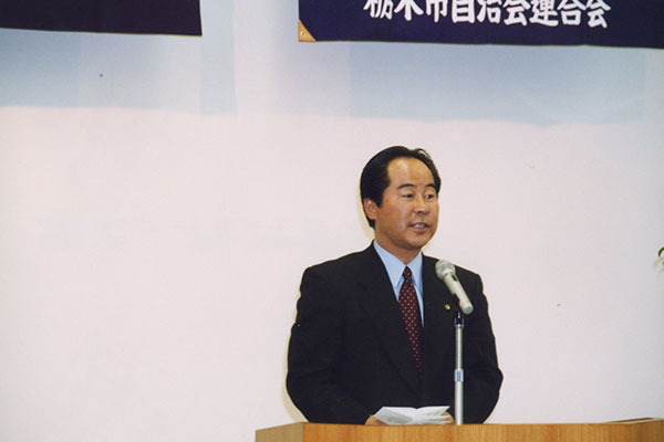 市長時代