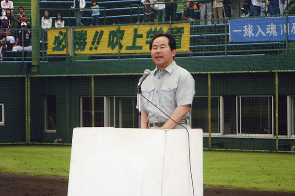 市長時代